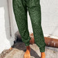 Leopard Print Joggers with Pockets