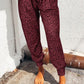 Leopard Print Joggers with Pockets