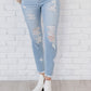 Kancan At Last Distressed Button Fly Skinny Jeans