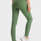 Feel Like Skin Elastic Waistband Yoga Leggings