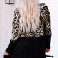 Leopard Color Block Open Front Longline Top