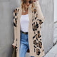 Leopard Pattern Fuzzy Cardigan