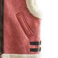 Contrast Zip Up Fleece Vest
